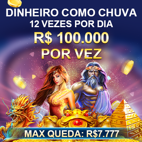 868x Mina Misteriosa